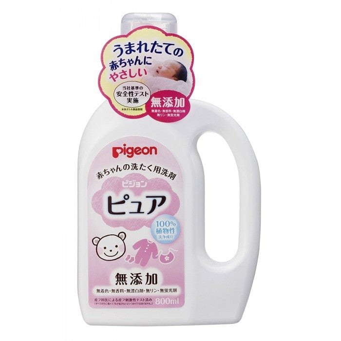 Pigeon Baby Laundry Detergent Pure 800ml Bottle [Bundle of2] (made in Japan)