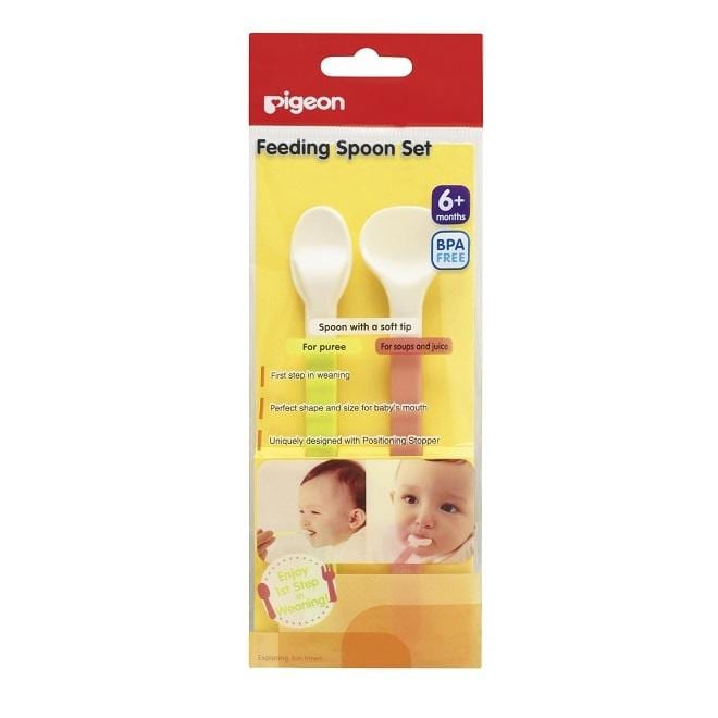 Pigeon Feeding Spoon Set x3
