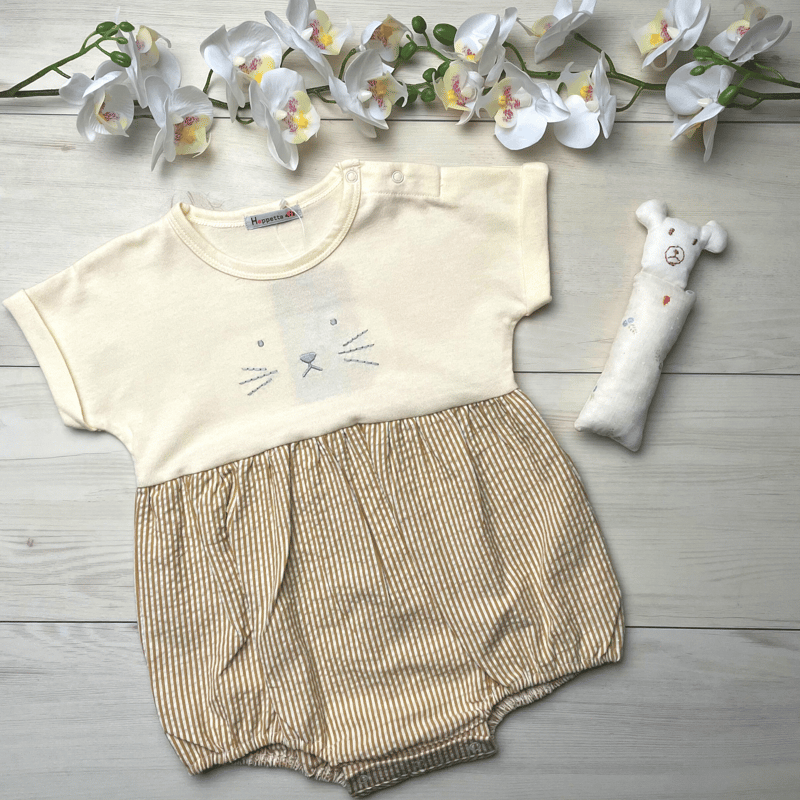 Hoppetta Animal Romper - Beige