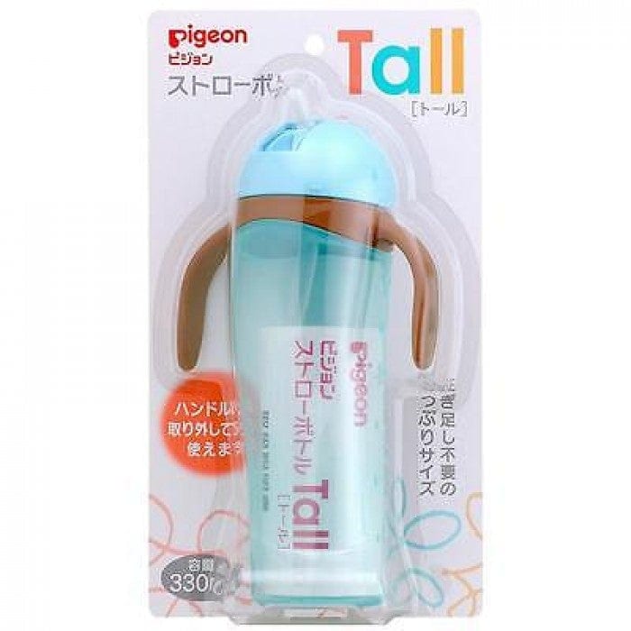 Pigeon Straw Bottle Tall - Blue