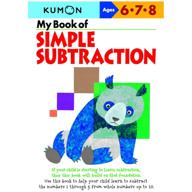 Kumon My Book of Simple Subtraction