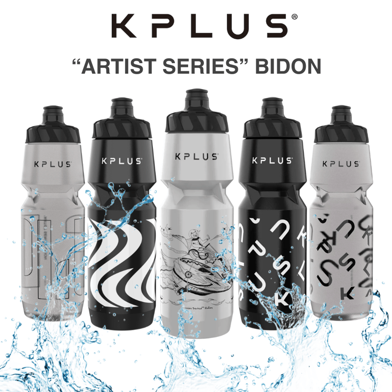 KPLUS 'Artist Series' Bidon (Water Bottle) 800ml (5 designs)