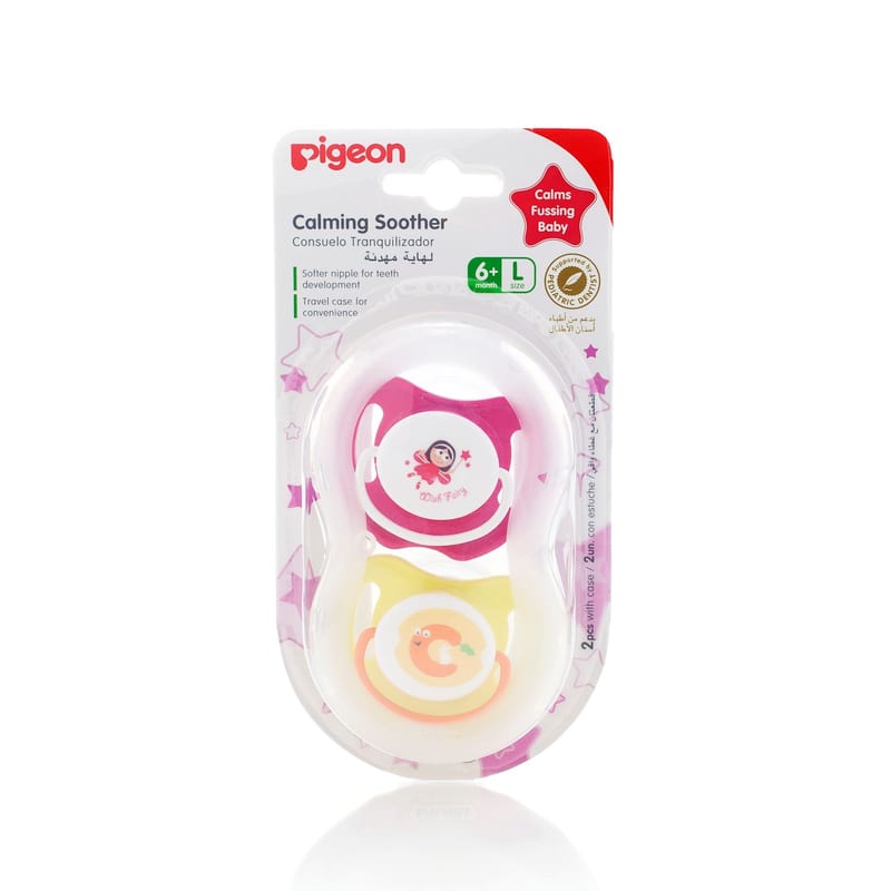 Pigeon Calming Soothers 2pcs (Girls L Size)