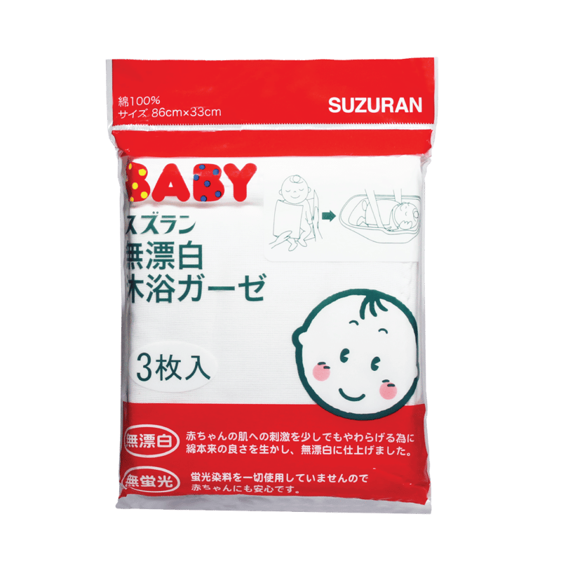 Suzuran Baby Gauze Swaddle Bath Towel 3 pcs