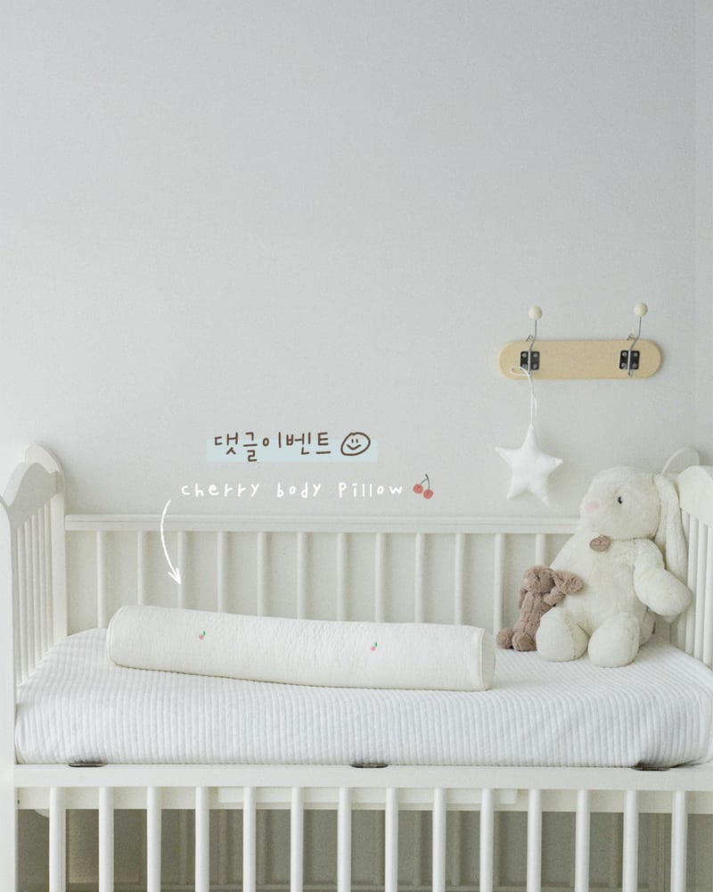 Little kBaby Body Pillow (Bolster) - Various Designs