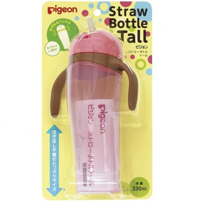 Pigeon Straw Bottle Tall - Pink
