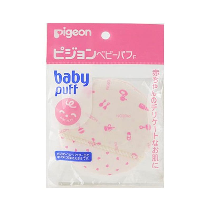Pigeon Baby Puff F-Type (Made in Japan) x4