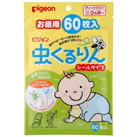 Pigeon Mosquito Repellent Patch for Baby - 60 pcs Made in Japan