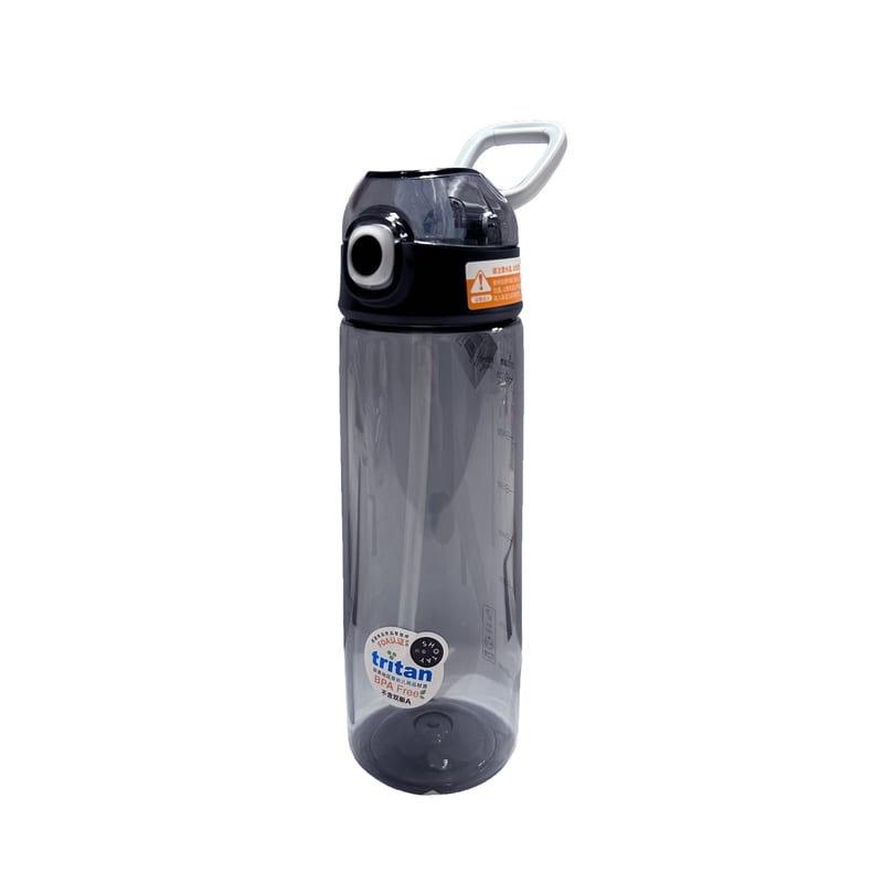 Maya & Friends Tritan Water Bottle - 850ml