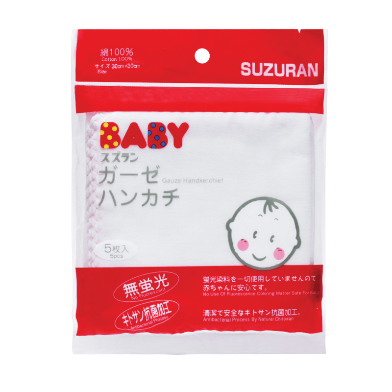 Suzuran Baby Gauze Handkerchief 5 pcs