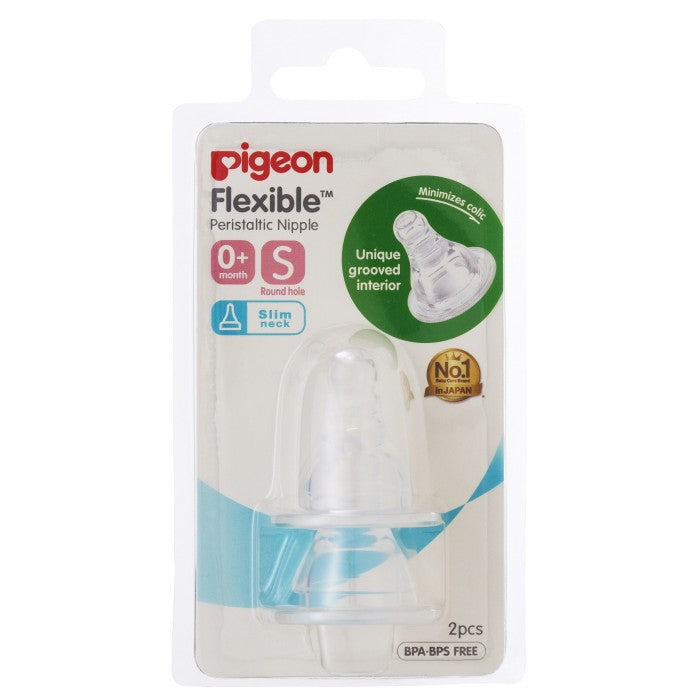 Pigeon Flexible Peristaltic Nipple Blister Pack 2pcs/set (S)