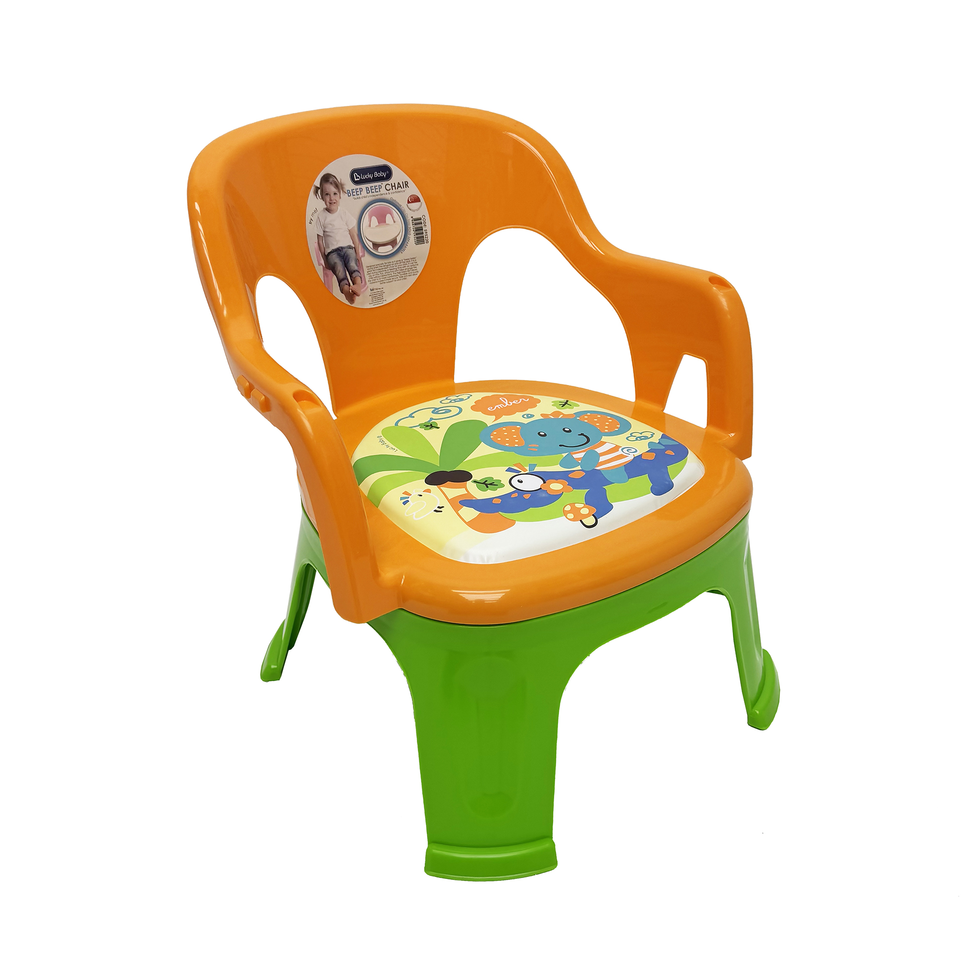 Lucky Baby 595220 / 595237 / 595251 Beep Beep Baby Chair (3 Designs Option)