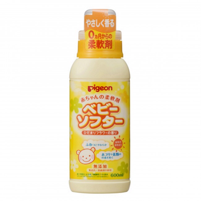 Pigeon Baby Laundry Softener w Fragrance 600ml (Japan)