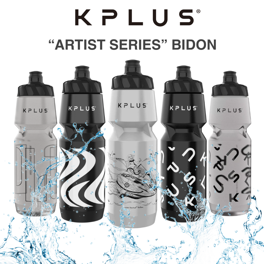 KPLUS 'Artist Series' Bidon (Water Bottle) 800ml (5 designs)