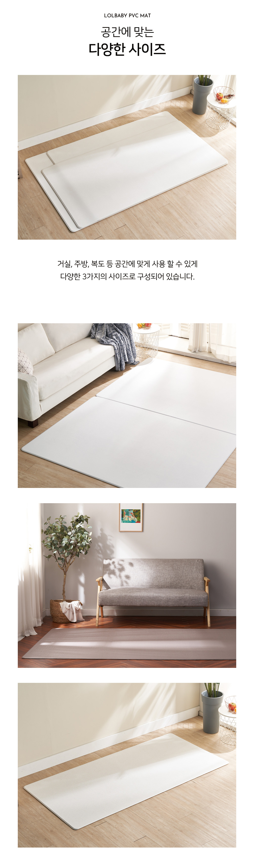 Product Detail Image-S1L15