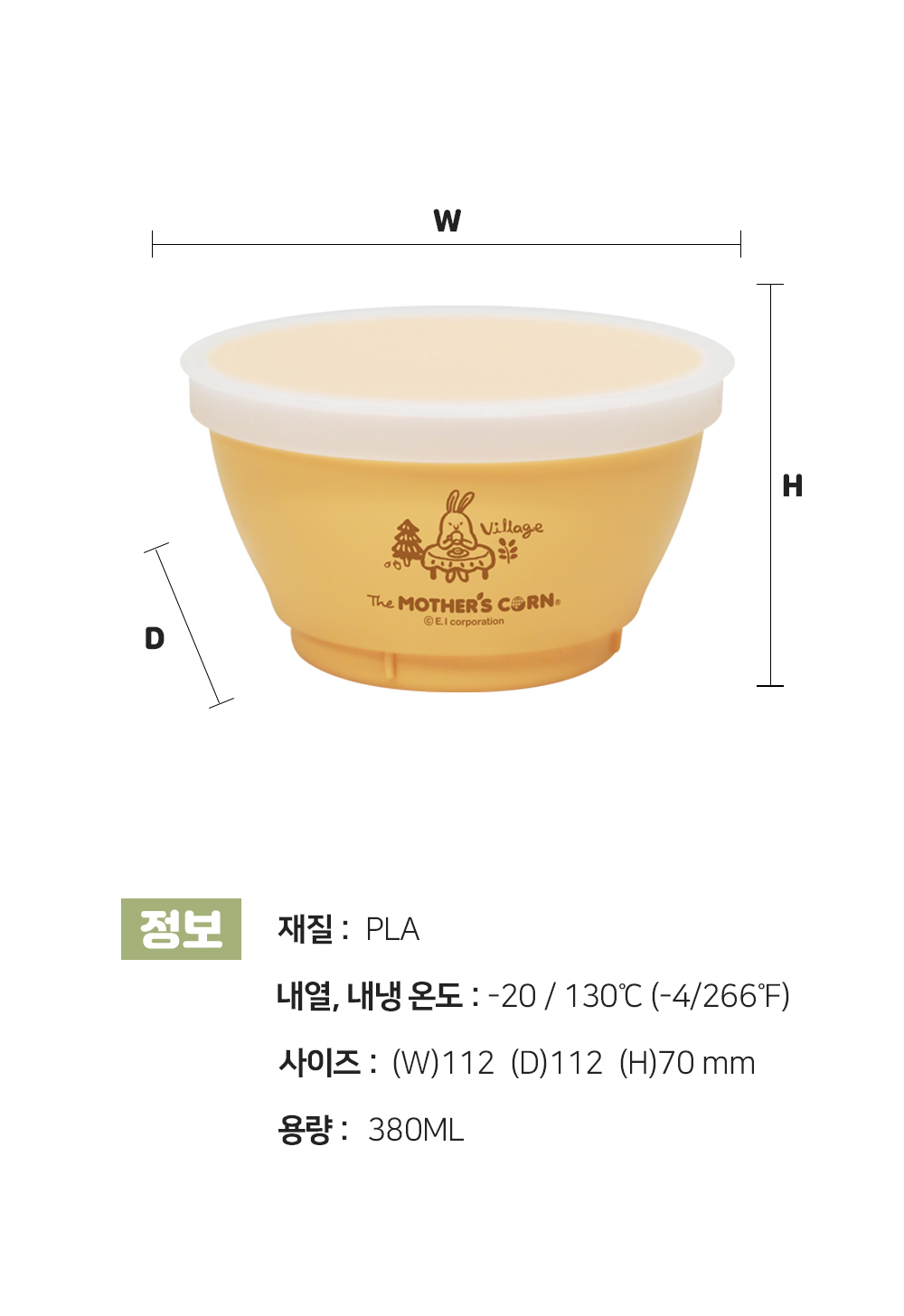 EBA7A4ECA781EBB3BCm-EC8381EC84B8ED8E98EC9DB4ECA780-EBA6ACEB89B4EC96BC_02.jpg