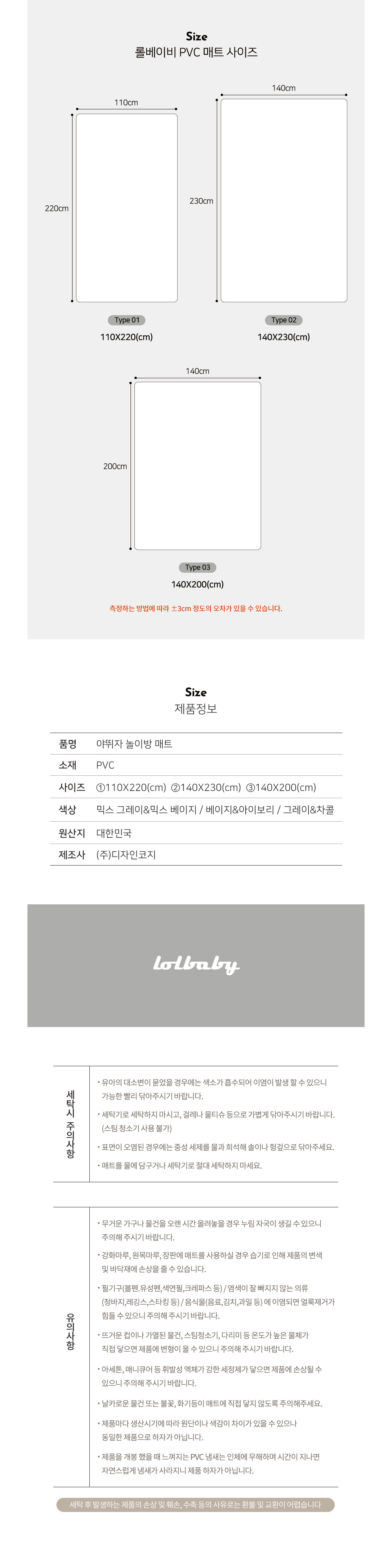 Product Gray Color Image-S1L18