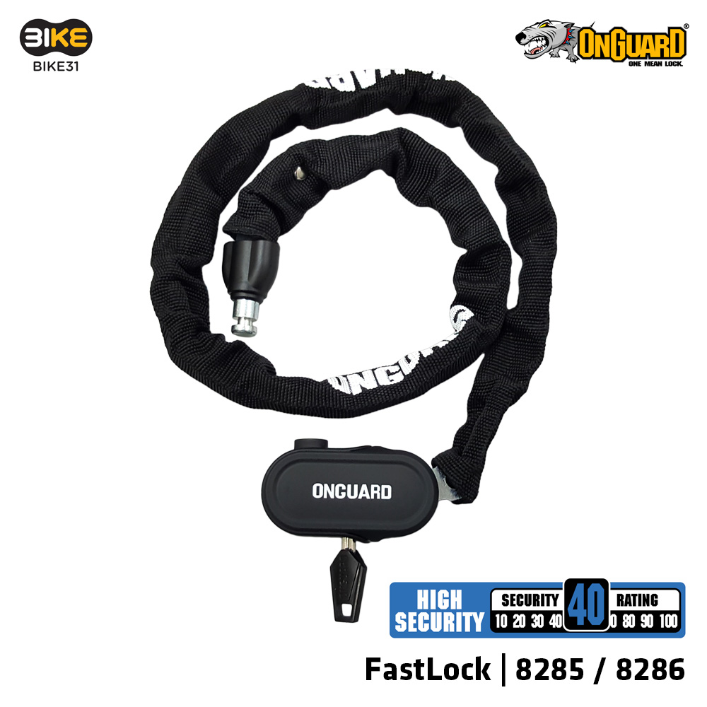 OnGuard Fastlock Series 8285/8286