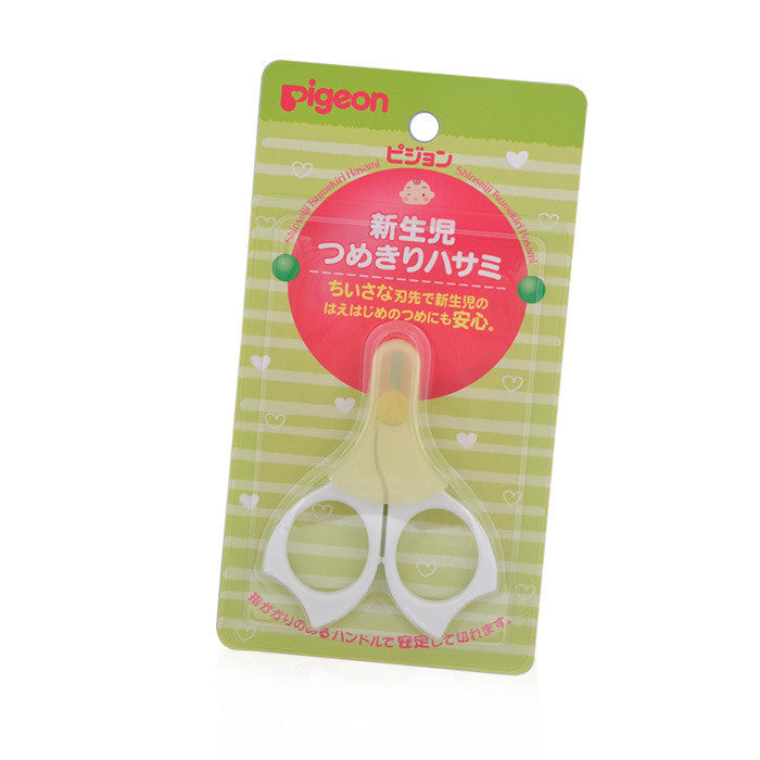 Pigeon Baby Nail Scissors