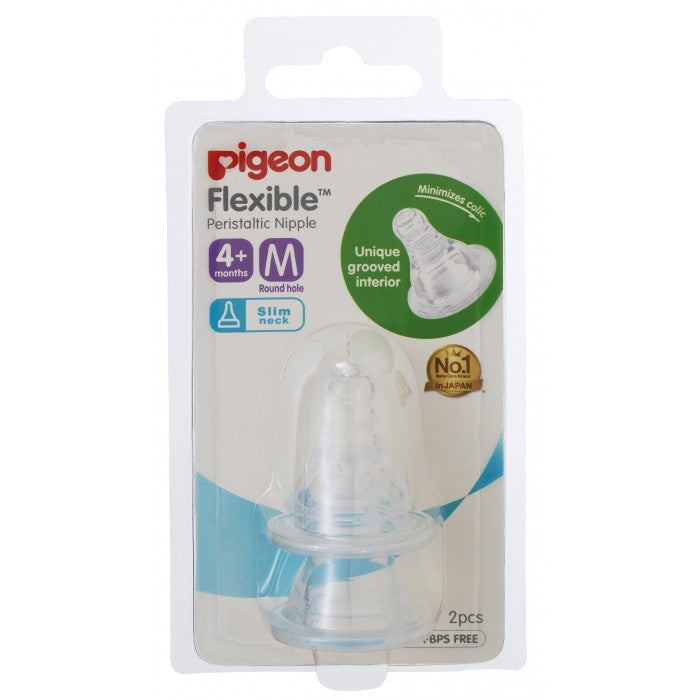 Pigeon Flexible Peristaltic Nipple Blister Pack 2pcs/set (M)