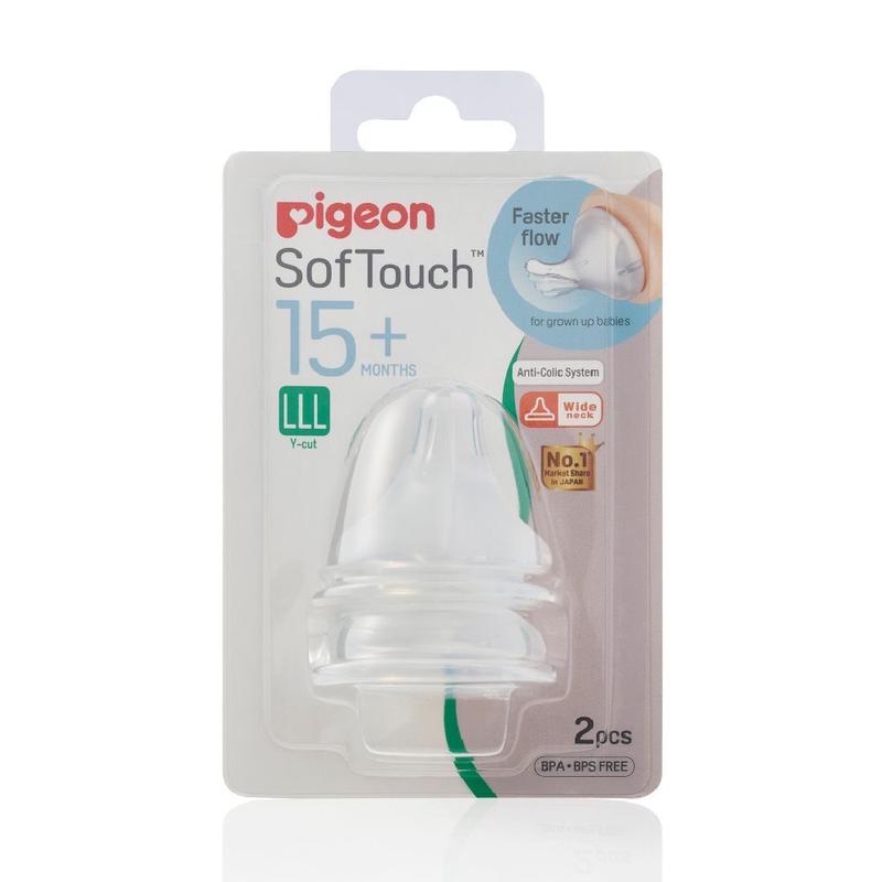 Pigeon PERIST / PLUS NIPPLE LLL-Y-CUT 2PCS/BLISTER PACK